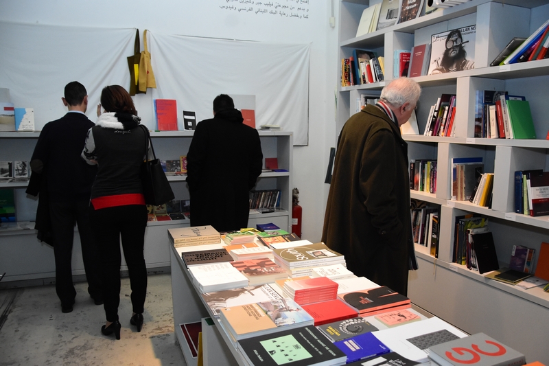 Launch of the latest issue of PICTORAM